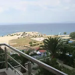 Apartments Holiday